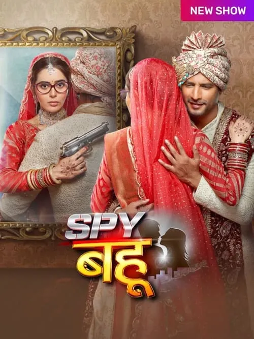 Spy Bahu (series)