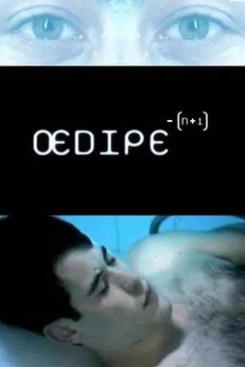 Oedipus N+1 (movie)