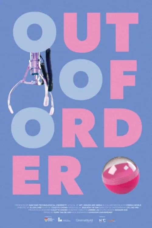 OUT OF ORDER (movie)