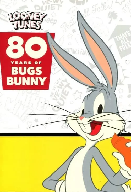 Happy Birthday Bugs Bunny! (movie)