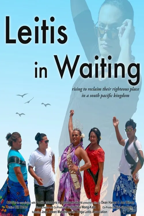 Leitis in Waiting (movie)