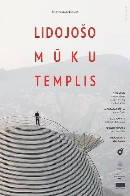 Lidojošo mūku templis