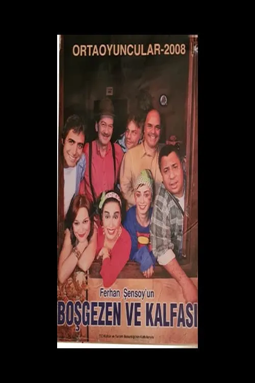 Boşgezen ve Kalfası