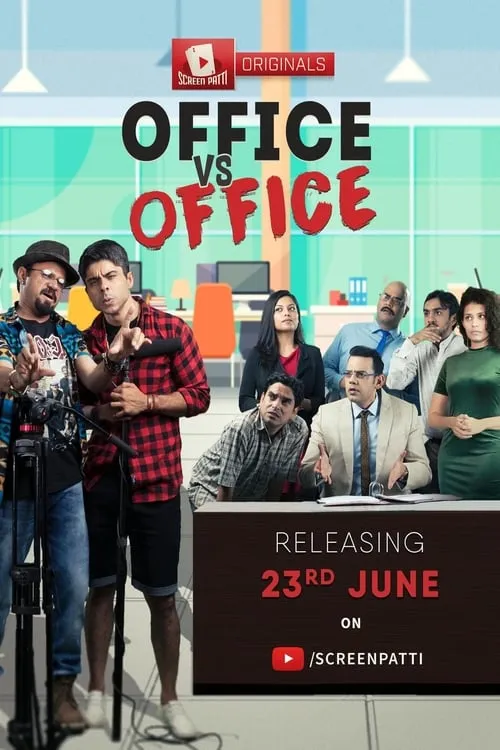 Office vs. Office (сериал)