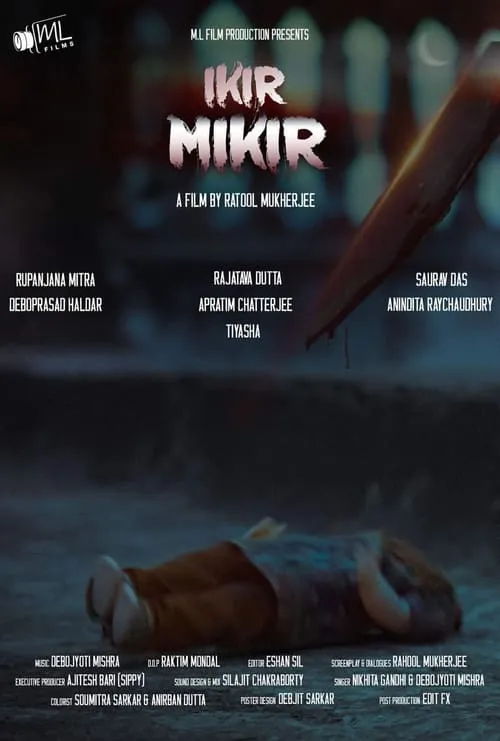 Ikir Mikir (movie)