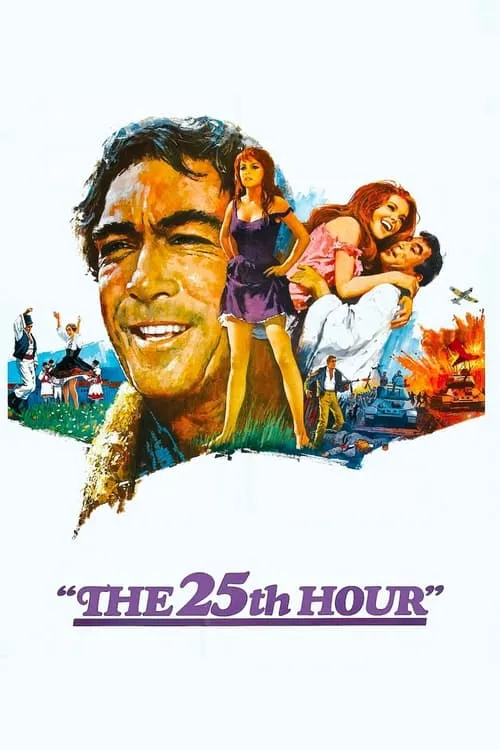 The 25th Hour (movie)