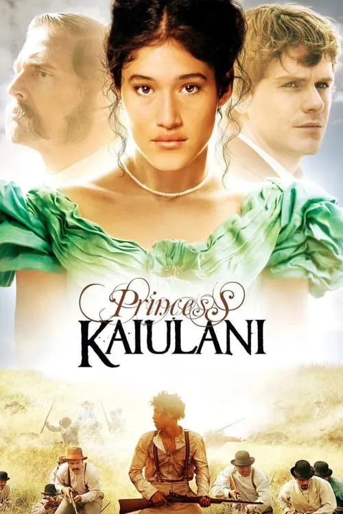 Princess Kaiulani (movie)