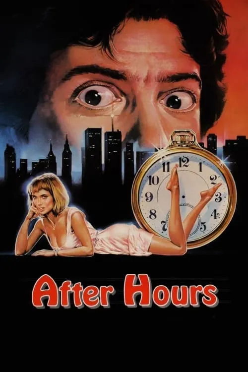 After Hours (movie)