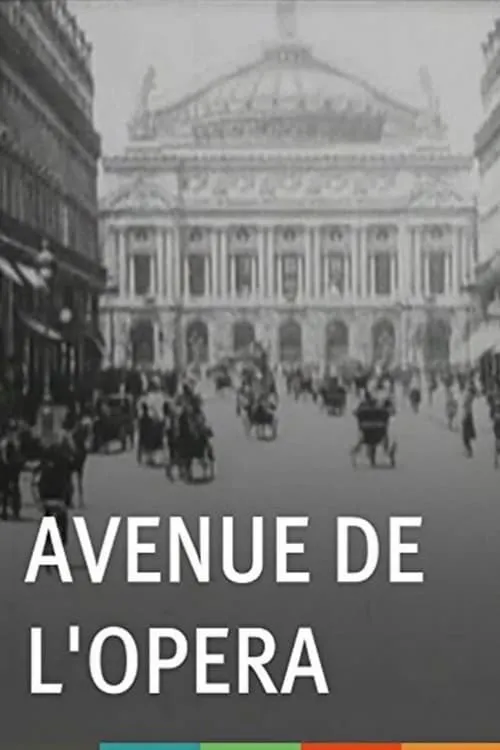 Avenue de l'opéra (фильм)