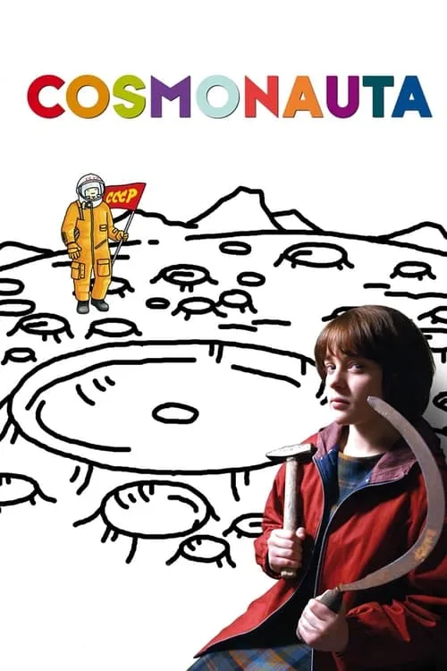 Cosmonauta (фильм)