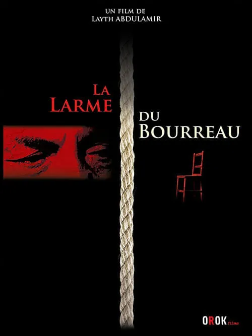 La larme du bourreau