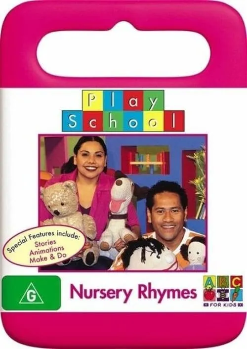 Play School: Nursery Rhymes (movie)
