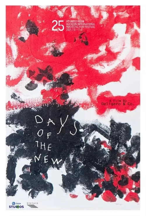 Days of the New (movie)