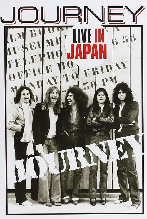 Journey: Live in Tokyo (movie)