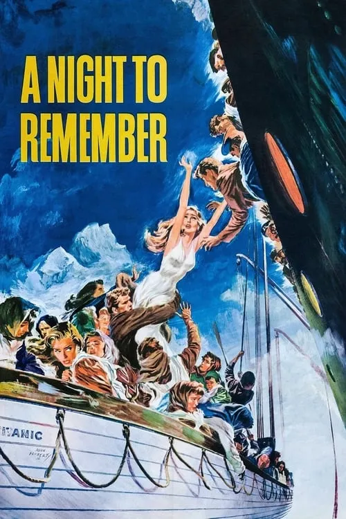 A Night to Remember (movie)