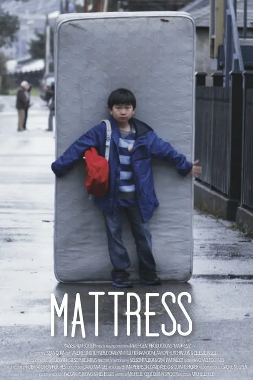 Mattress (фильм)