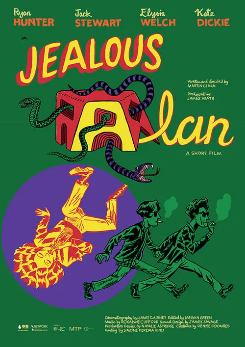 Jealous Alan (movie)