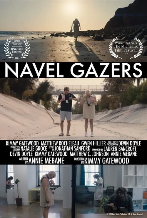 Navel Gazers (movie)