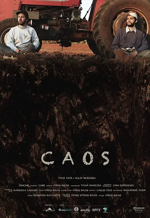 Caos (фильм)