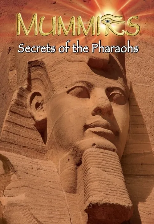 Мумии: Секреты фараонов 3D