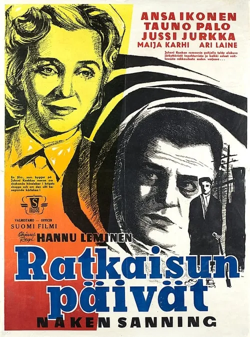 Ratkaisun päivät (movie)