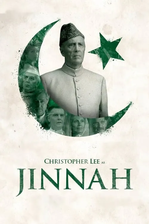 Jinnah (movie)