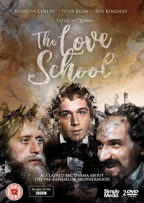 The Love School (сериал)