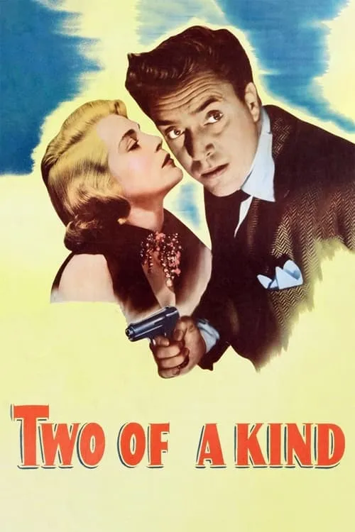 Two of a Kind (movie)