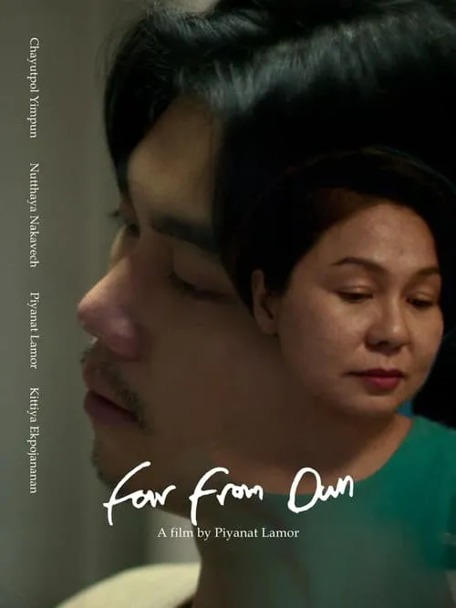 Far from Own (movie)