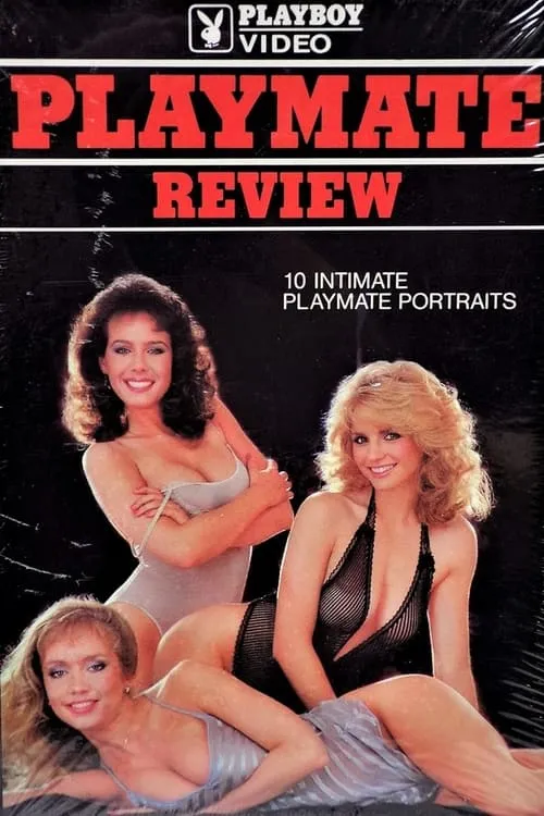 Playboy Playmate Review, Vol. 1 (movie)