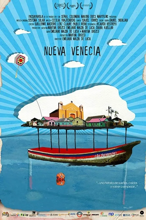 Nueva Venecia (фильм)