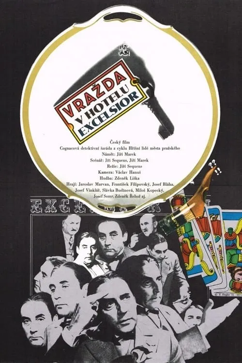 Murder in the Excelsior Hotel (movie)