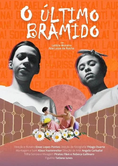 O Último Bramido (фильм)