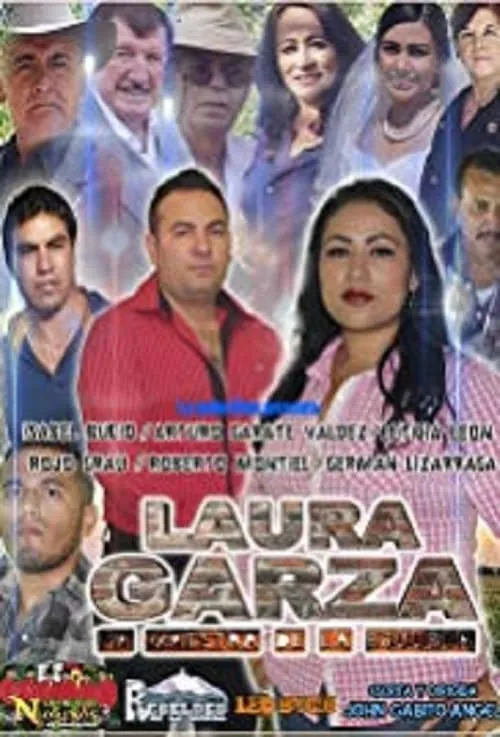 Laura Garza la maestra de la escuela (фильм)