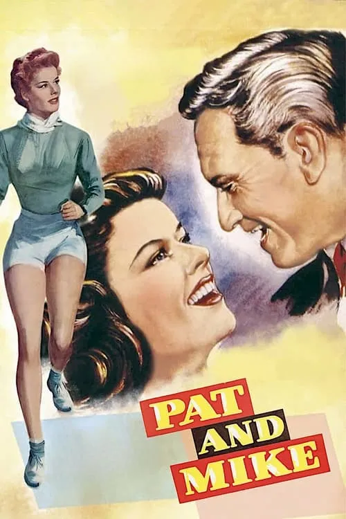 Pat and Mike (movie)