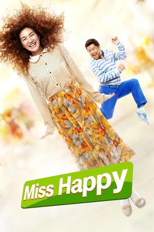 Miss Happy (movie)