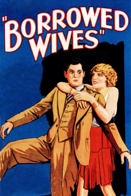 Borrowed Wives (movie)