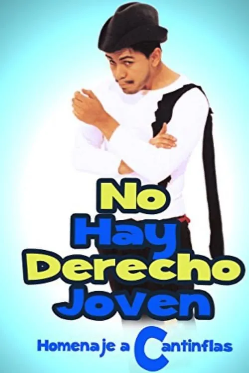 No hay derecho joven (фильм)