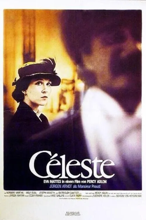 Céleste (фильм)