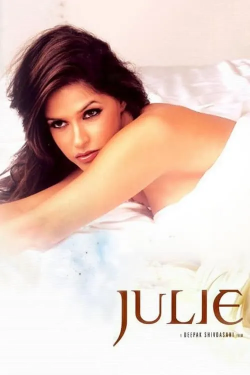 Julie (movie)