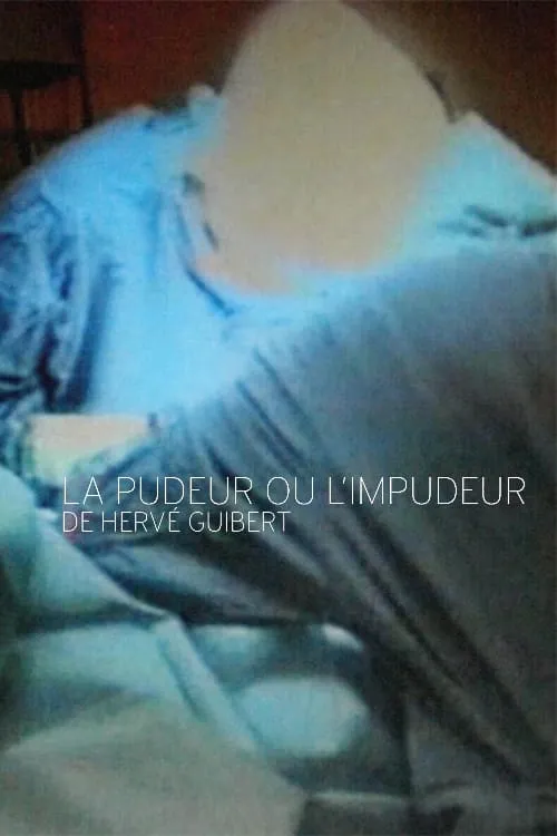 La pudeur ou l'impudeur (фильм)