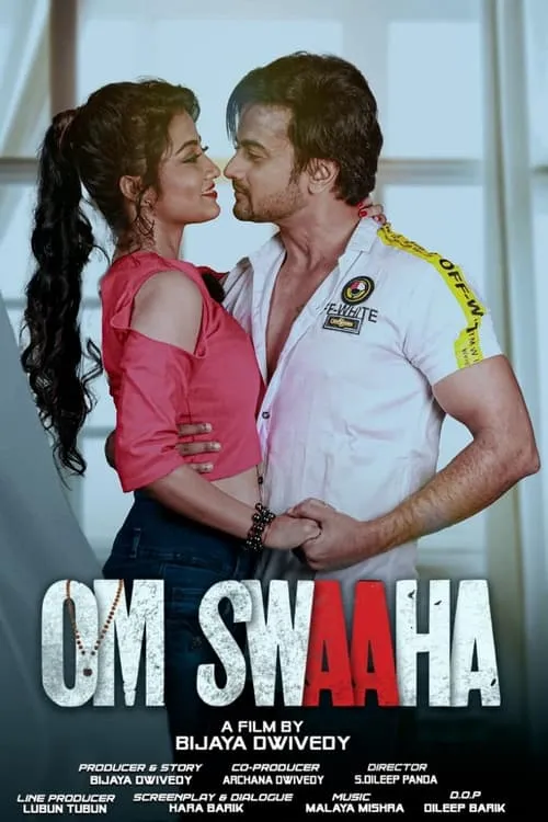 Om Swaaha (movie)