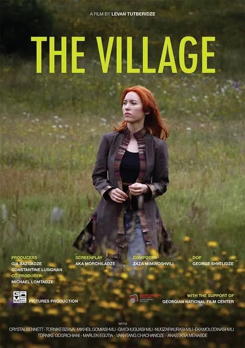 The Village (movie)