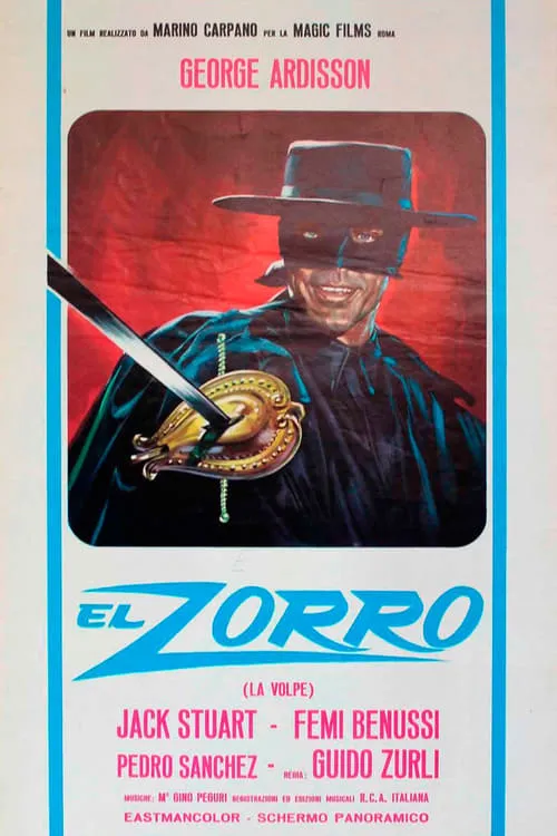 El Zorro (фильм)