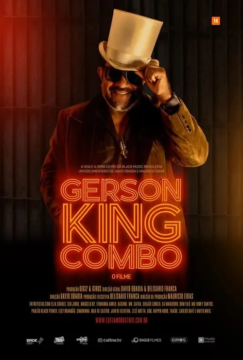 Gerson King Combo – O filme (фильм)