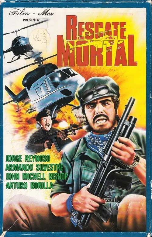 Rescate mortal (фильм)