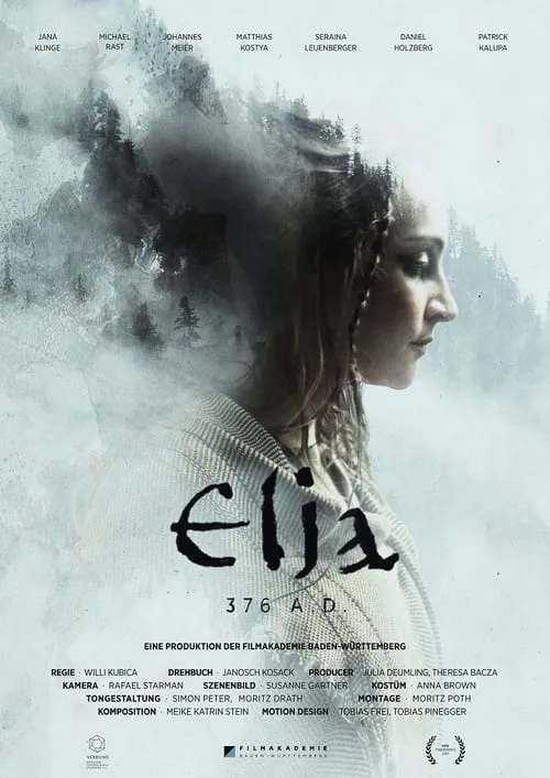 Elja - 376 A.D. (movie)