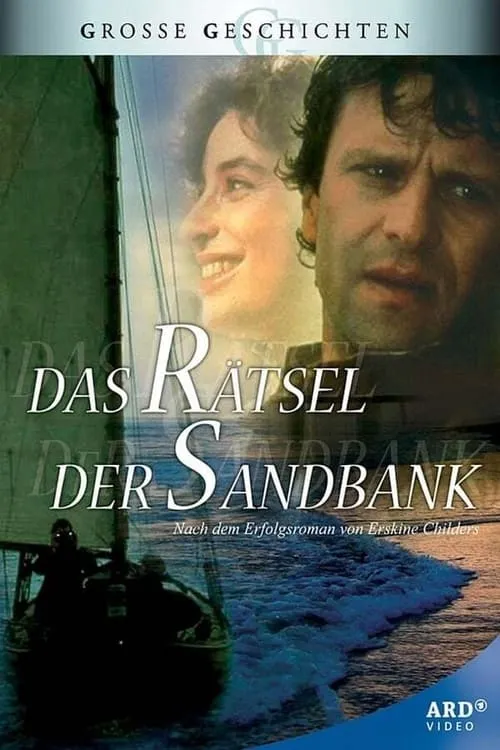 Das Rätsel der Sandbank (сериал)