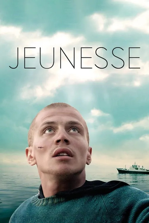 Jeunesse (фильм)