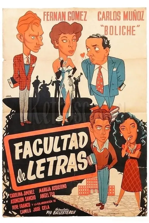 Facultad de Letras (фильм)